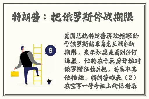 第四色播室